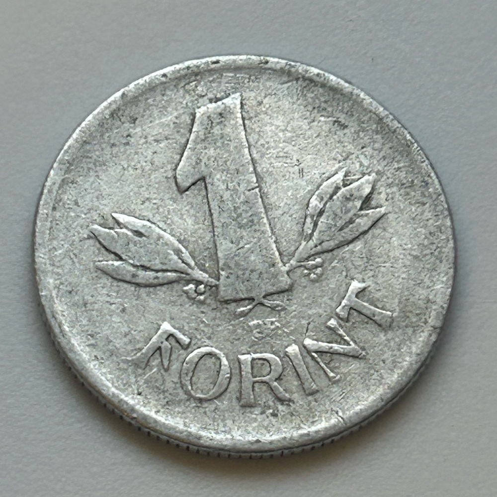 1952 Hungary 1 Forint Coin - Cold War Era Socialist Currency - w/ Case - Picture 5 of 9